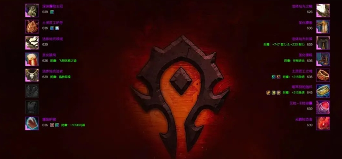 wow英雄榜官网入口在哪-魔兽世界英雄榜官网地址获取