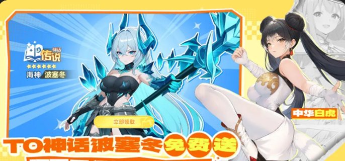 龙魂旅人官网入口-最新官网地址速览