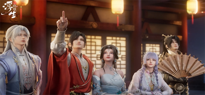 浮生忆玲珑官网入口地址分享图四