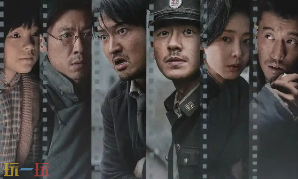 观影GYING在线地址 观影GYING官方网页入口