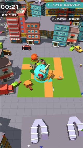 滚动大作战中文版