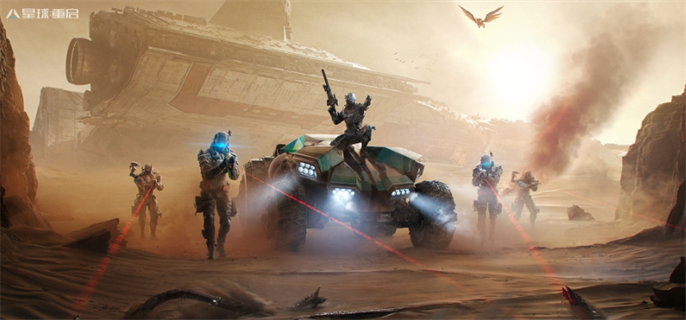 星球重启官网入口-最新官网地址一键获取