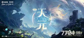 王者荣耀s41赛季哪些英雄得到增强