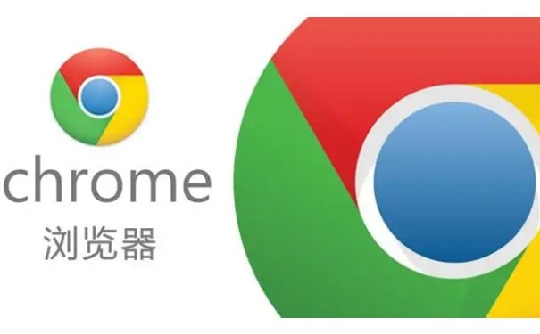 谷歌浏览器官方网址-谷歌Chrome官网正版入口