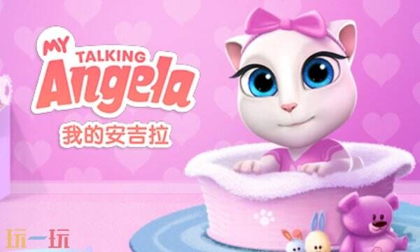 我的安吉拉经典版入口-官方正版下载地址