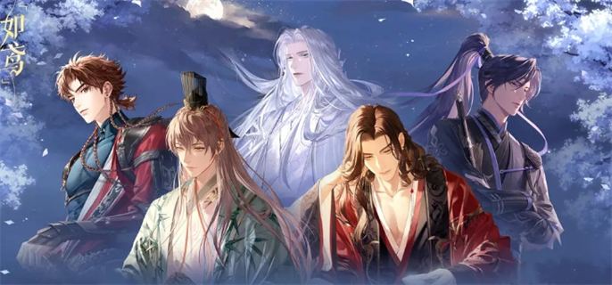 如鸢官网入口直达-官网地址一键获取