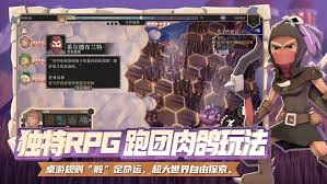 为了吾王怪物图鉴怎么详解