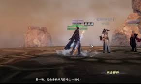 下一站江湖2儒学提升方法