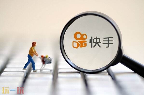 快手网页版登录入口-快手网页版一键直达地址全收录