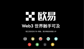 ouyi安卓版最新下载指南-官方正版入口 OUYI官网直连地址