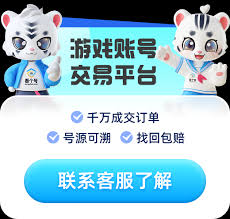 王者盛世天下头像框如何获取