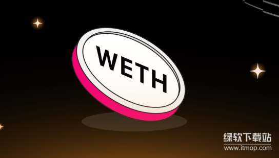 WETH工作原理示意图