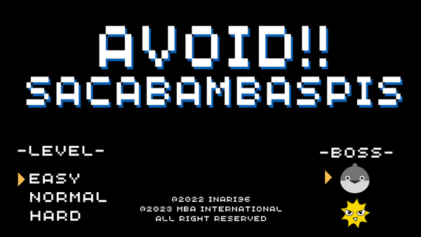 回避!!サカバン