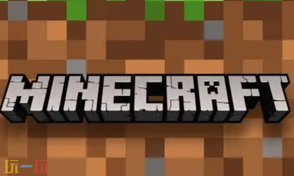 我的世界重新加载区块方法 区块刷新指令大全