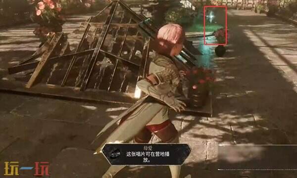 光与影33号远征队全收集成就:阿莉涅的日志拾取路径与内容详解