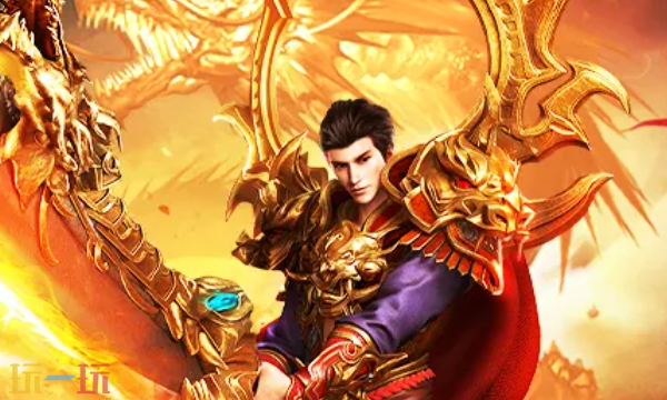 龙迹之城怎么升级最快 龙迹之城最快升级攻略