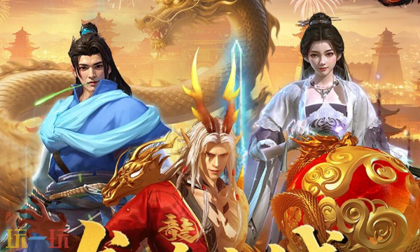 龙迹之城怎么升级英雄 龙迹之城英雄升级方法