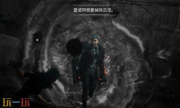 光与影33号远征队日志全收集:58和59号远征队日志收集路线详解