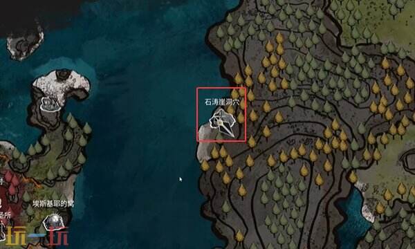 光与影33号远征队日志收集方法:54和55号远征队日志拾取地点分享