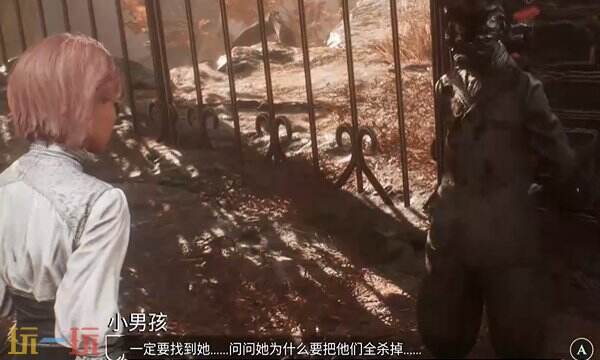 光与影33号远征队部分日志收集点:48和49号远征队日志收集攻略