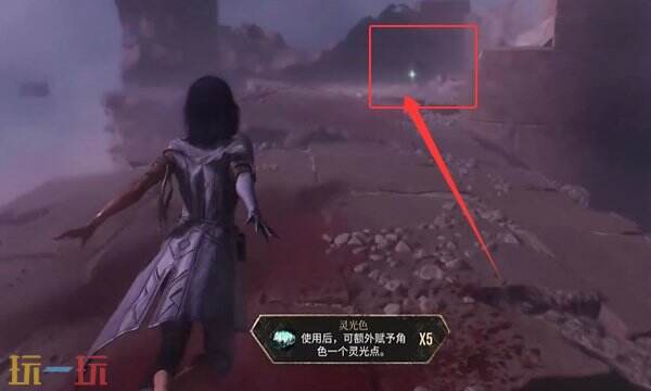 光与影33号远征队部分日志拾取点:46号远征队日志和47号远征队日志拾取攻略