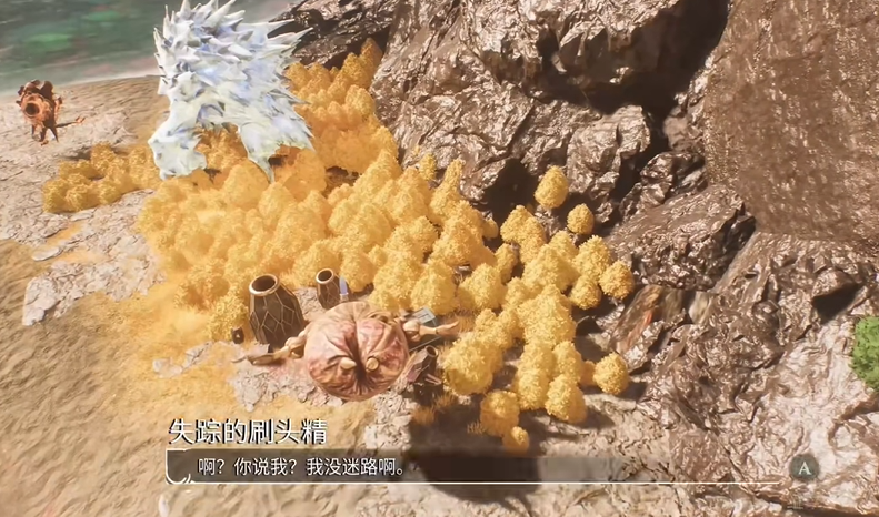 光与影33号远征队破障技能学习任务:失踪刷头精点位大全