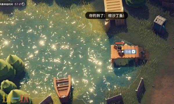 逃离鸭科夫鱼王之路1怎么完成 鱼王之路1任务完成攻略