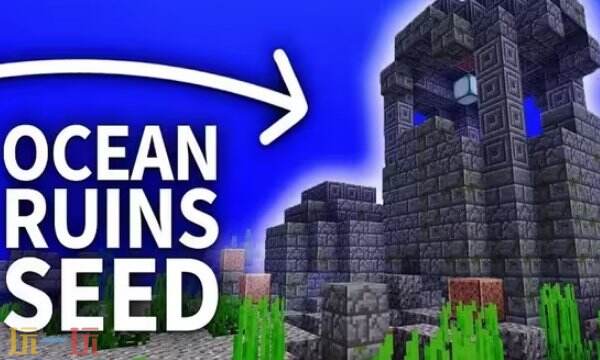 我的世界海底废墟怎么找 mc海底废墟指令坐标一览