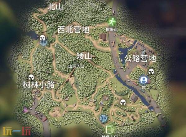 逃离鸭科夫红伞伞白杆杆成就怎么达成 红伞伞白杆杆成就完成攻略