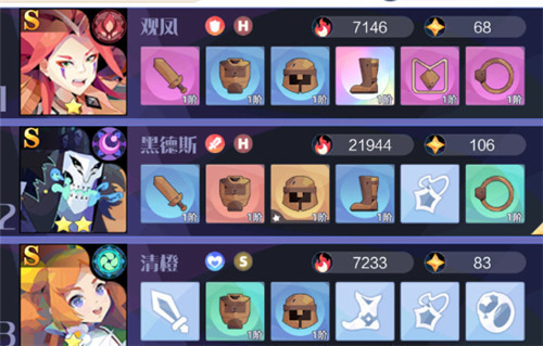 召唤与合成攻略_召唤与合成解谜关卡