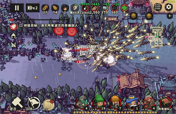 墨守孤城紫骑卡组阵容搭配推荐