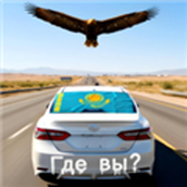 哈萨克斯坦汽车模拟器