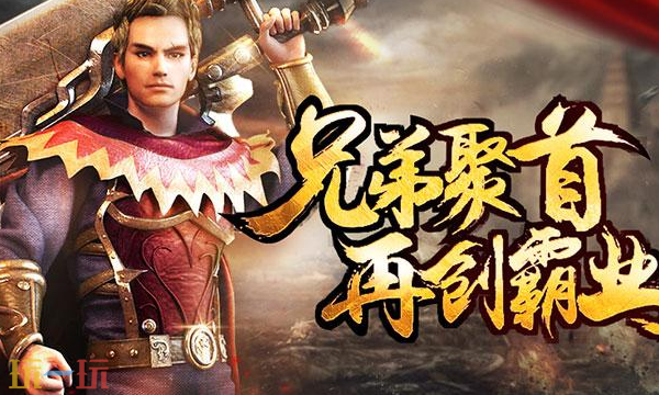 龙迹之城VIP礼包码有哪些能用的 2025最新cdk兑换码合集