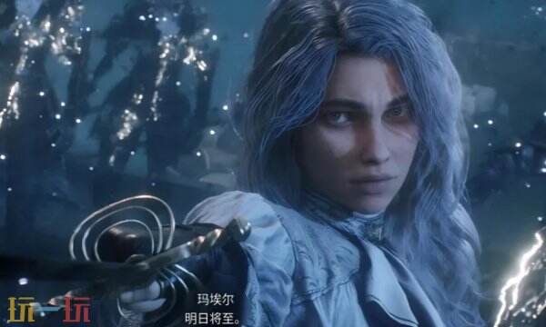 光与影33号远征队部分日志拾取点:46号远征队日志和47号远征队日志拾取攻略