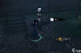 下一站江湖2洞天秘宝怎么解密