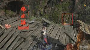 明末渊虚之羽武器怎么全收集