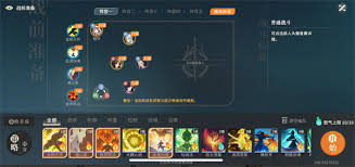 对决剑之川黑白剑使有哪些机制及打法