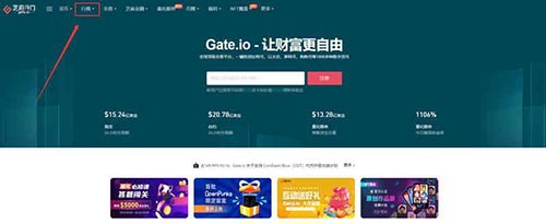 RARI币怎么获得?RARI币购买与交易全攻略