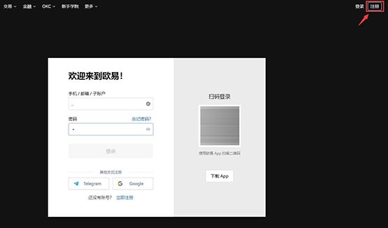 CELO币如何获取?哪里可以购买?全面解析CELO币