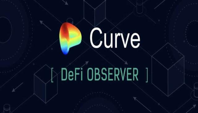 CRV是什么币?如何获取与使用CRV币?