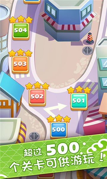 妙妙厨房餐厅游戏