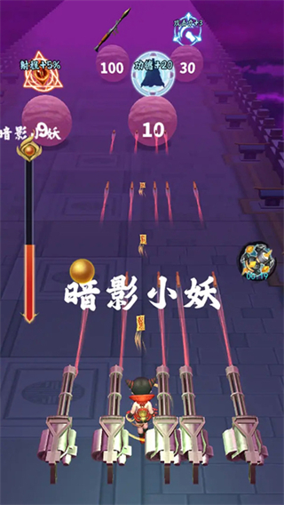 画符能手小游戏