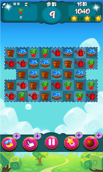 消消乐开心农场手游