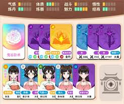 坦克激战天赋怎么玩