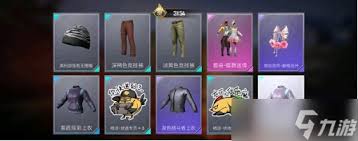 和平精英如何免费得到吉普车皮肤