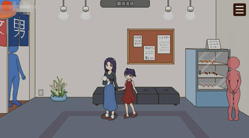 播种委员会魅力值提升方法 魅力值怎么加