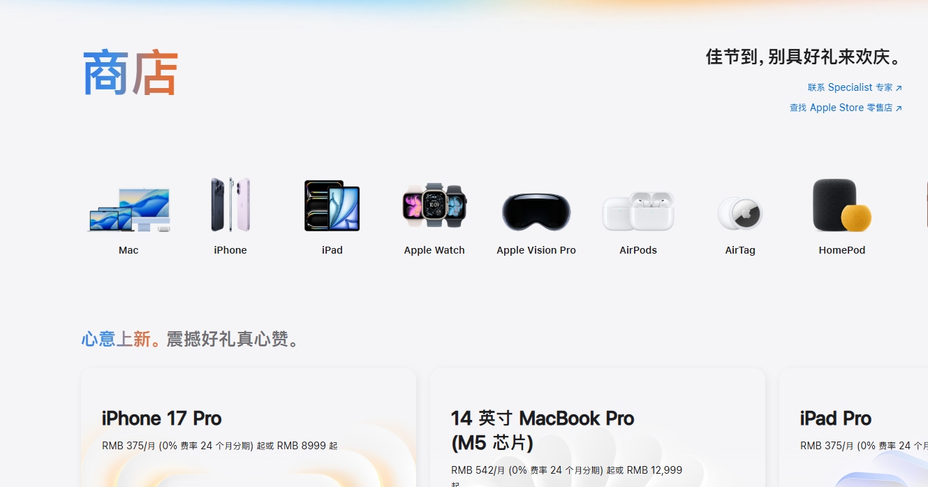 1765358179666670.jpg 20251210-171541.jpg