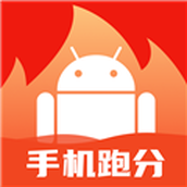 手机评测助手app 安卓版v1.0.11