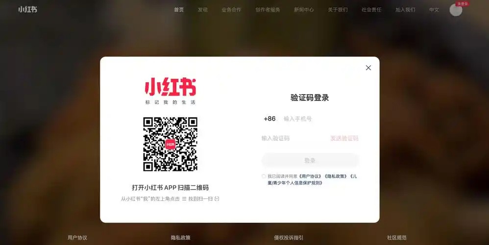 126邮箱登录入口优化-126com邮箱一键登录镜像直达