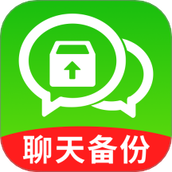 聊天记录图管家